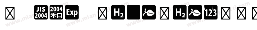 X OTF Xianxing字体字体转换